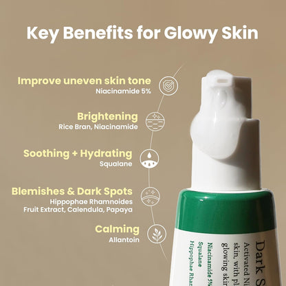 AXIS - Y Dark Spot Correcting Glow  Serum™